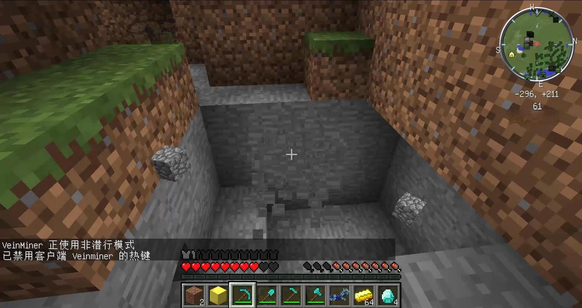 星际争霸2 重制版 截图21