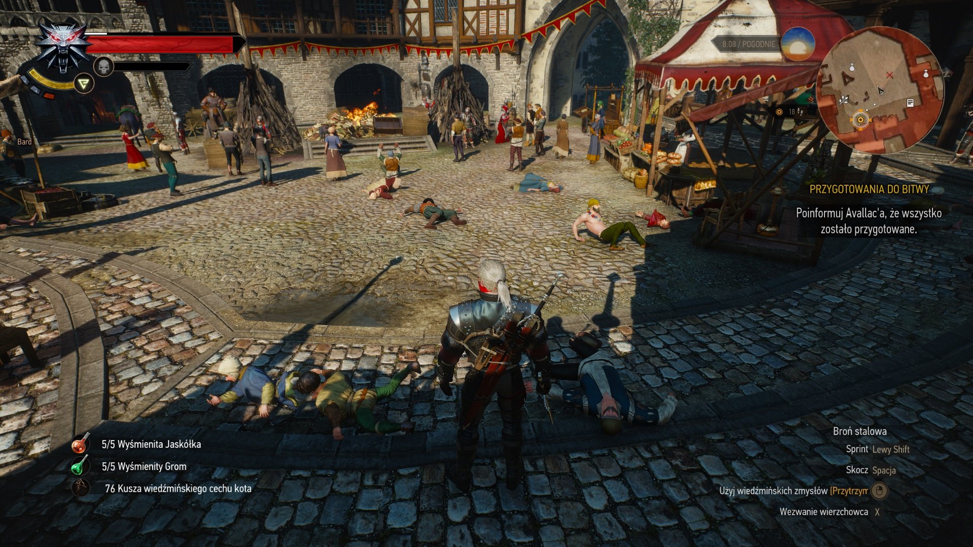 最后生还者2 豪华版 截图14