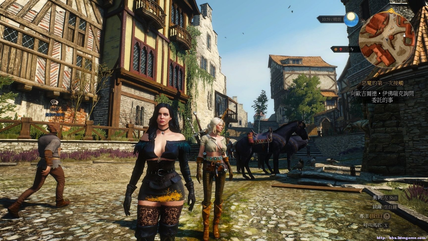 最后生还者2 豪华版 截图18