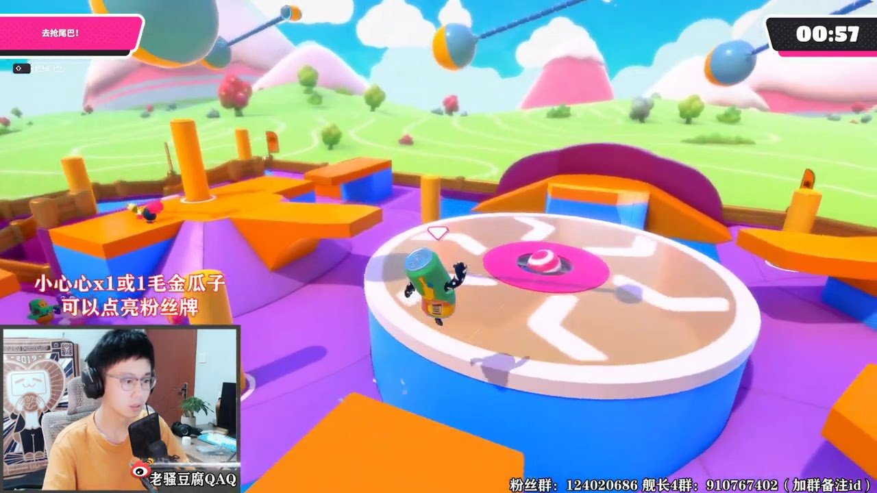 饥荒 重制版 截图14