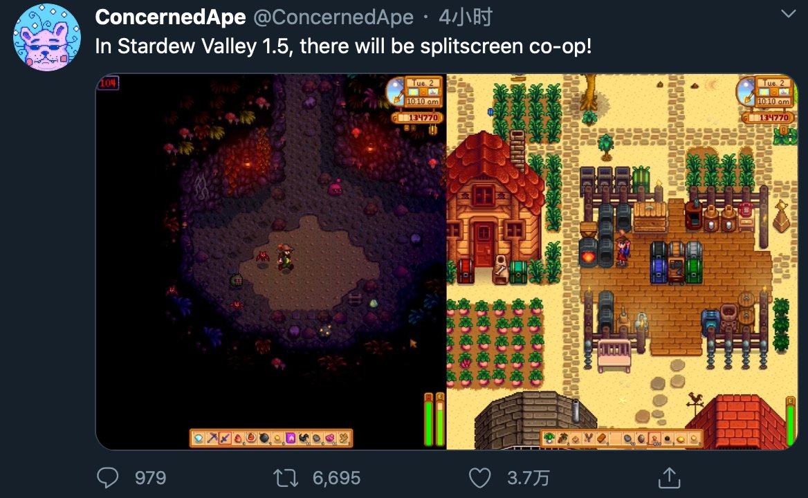 GTA5 年度版 截图20