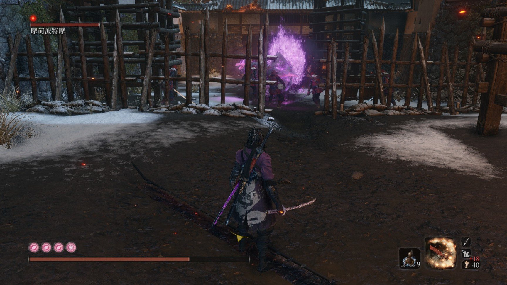 糖豆人：终极淘汰赛 完整版 截图19