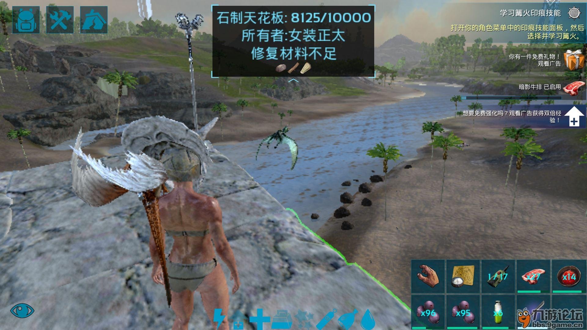 F1 2024 豪华版 截图18