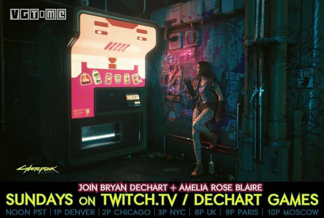 星际争霸2 终极版 截图8