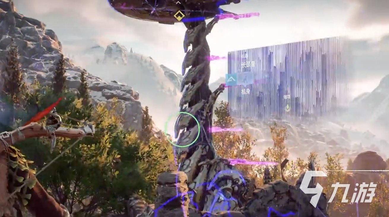 戴森球计划 终极版 截图12