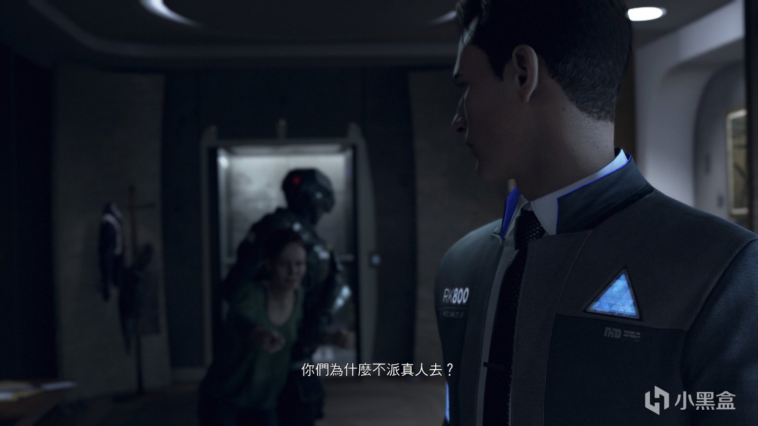 方舟：生存进化 年度版 截图17