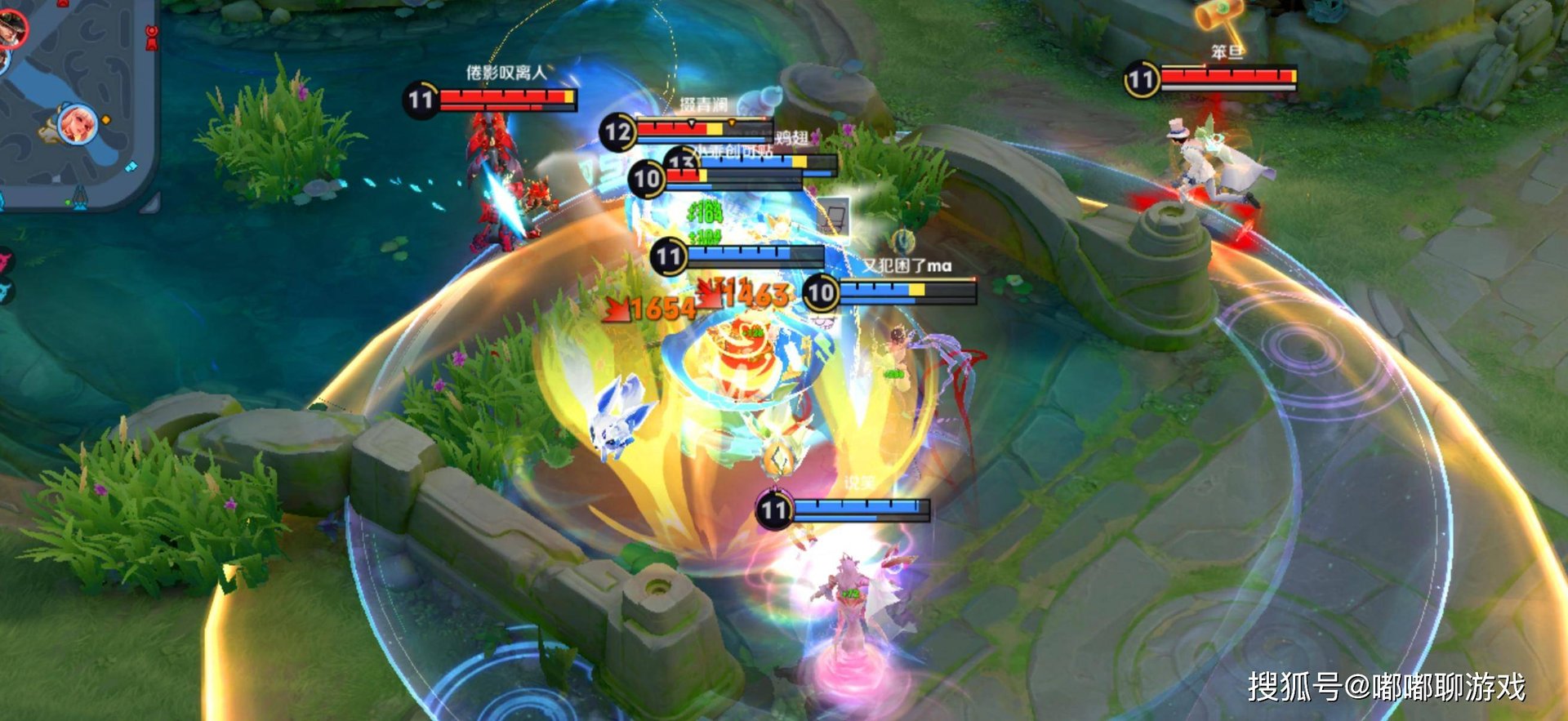 糖豆人：终极淘汰赛 重制版 截图20