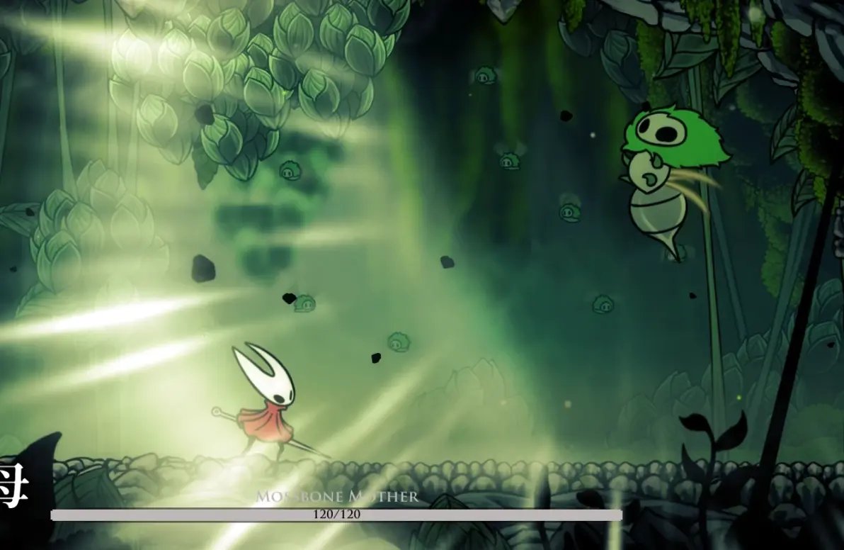 怪物猎人：崛起 豪华版 截图9