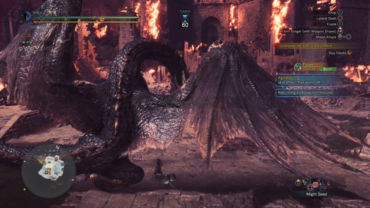 女神异闻录5 重制版 截图12