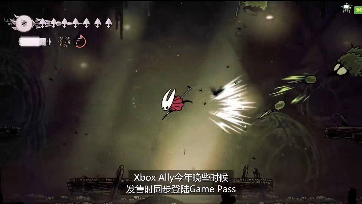 血源诅咒 重制版 截图9