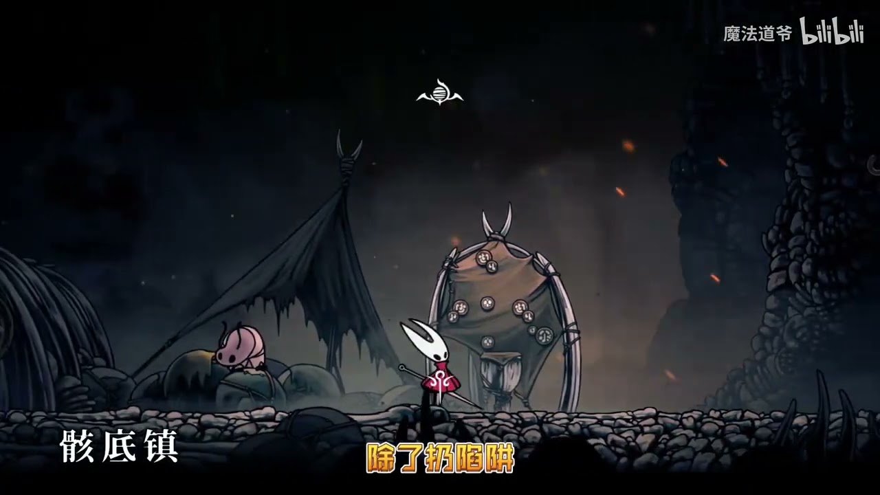 血源诅咒 重制版 截图17