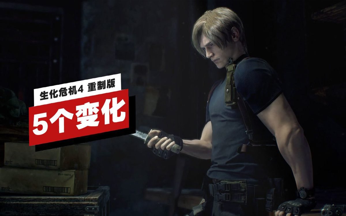 只狼：影逝二度 豪华版 截图3