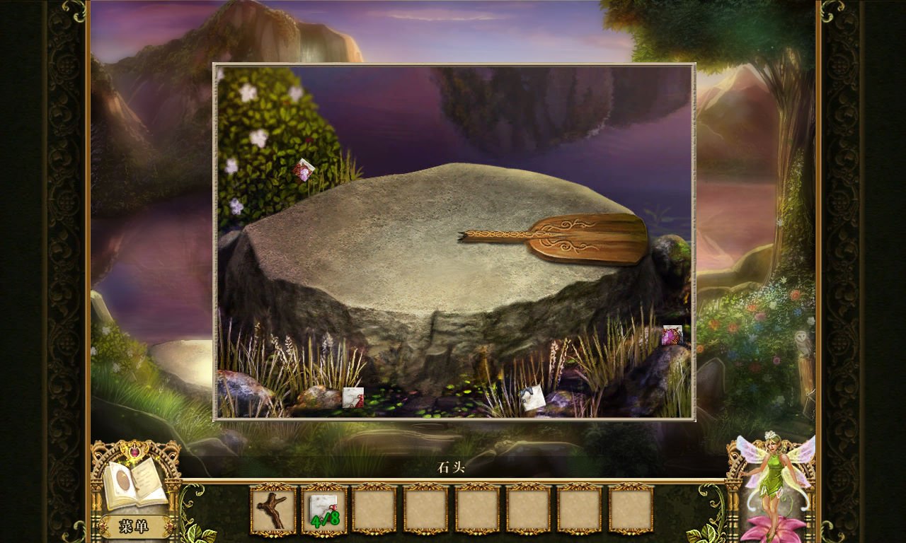 饥荒 重制版 截图19