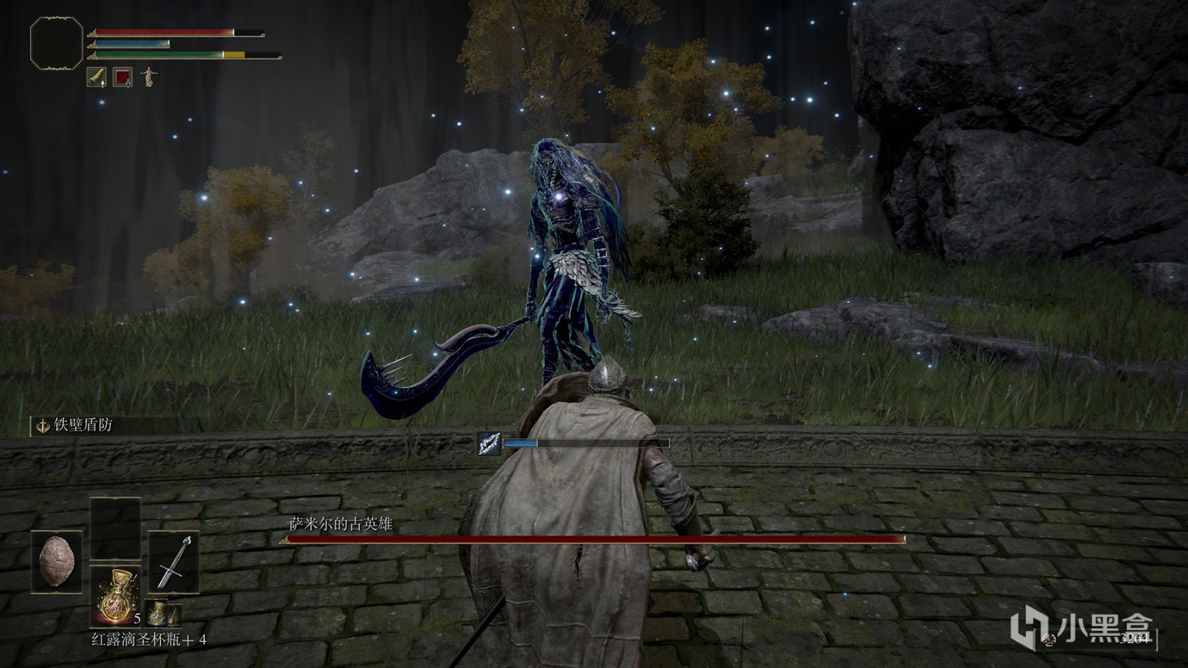 星露谷物语 豪华版 截图13