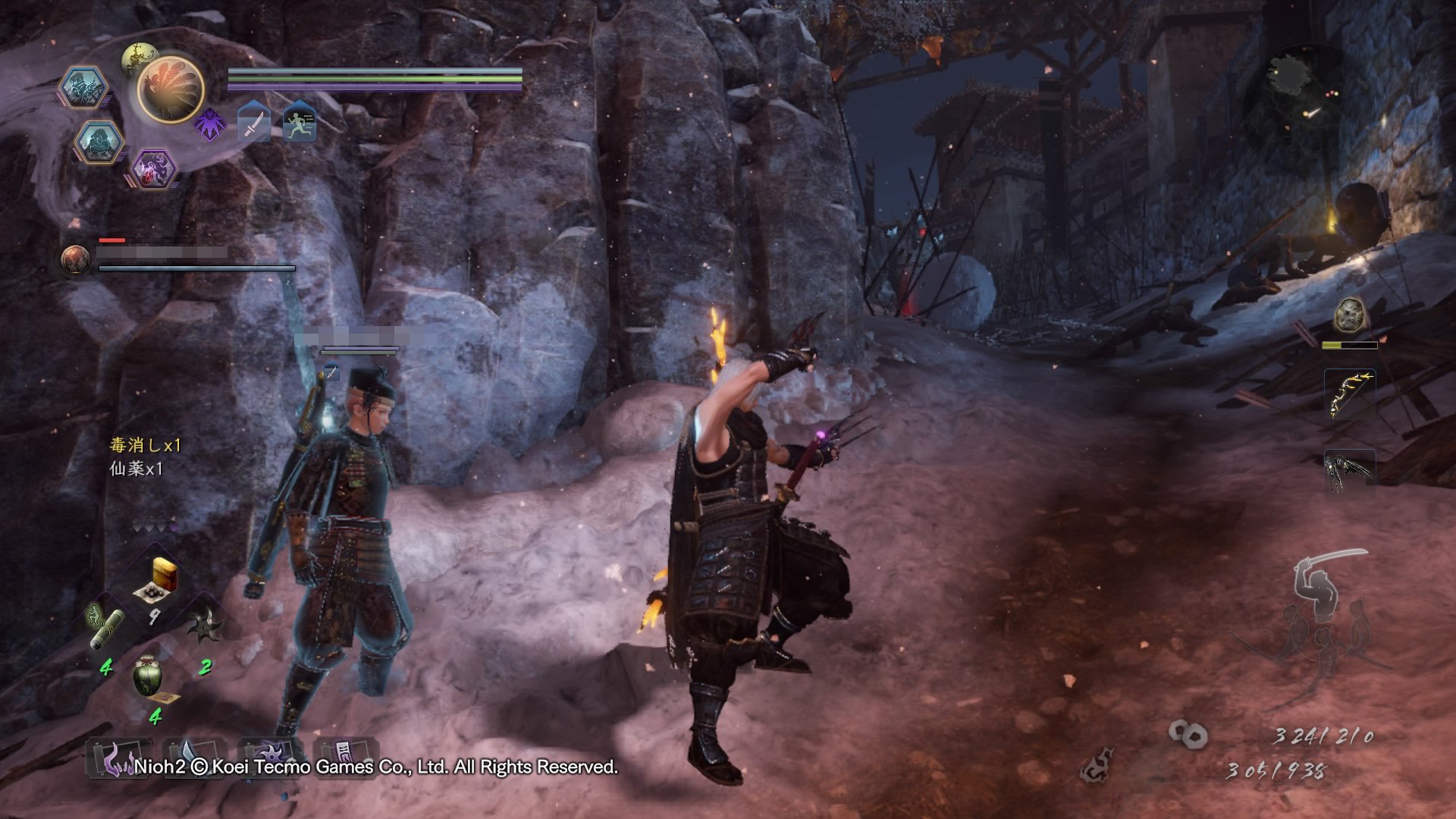 深岩银河 完整版 截图7