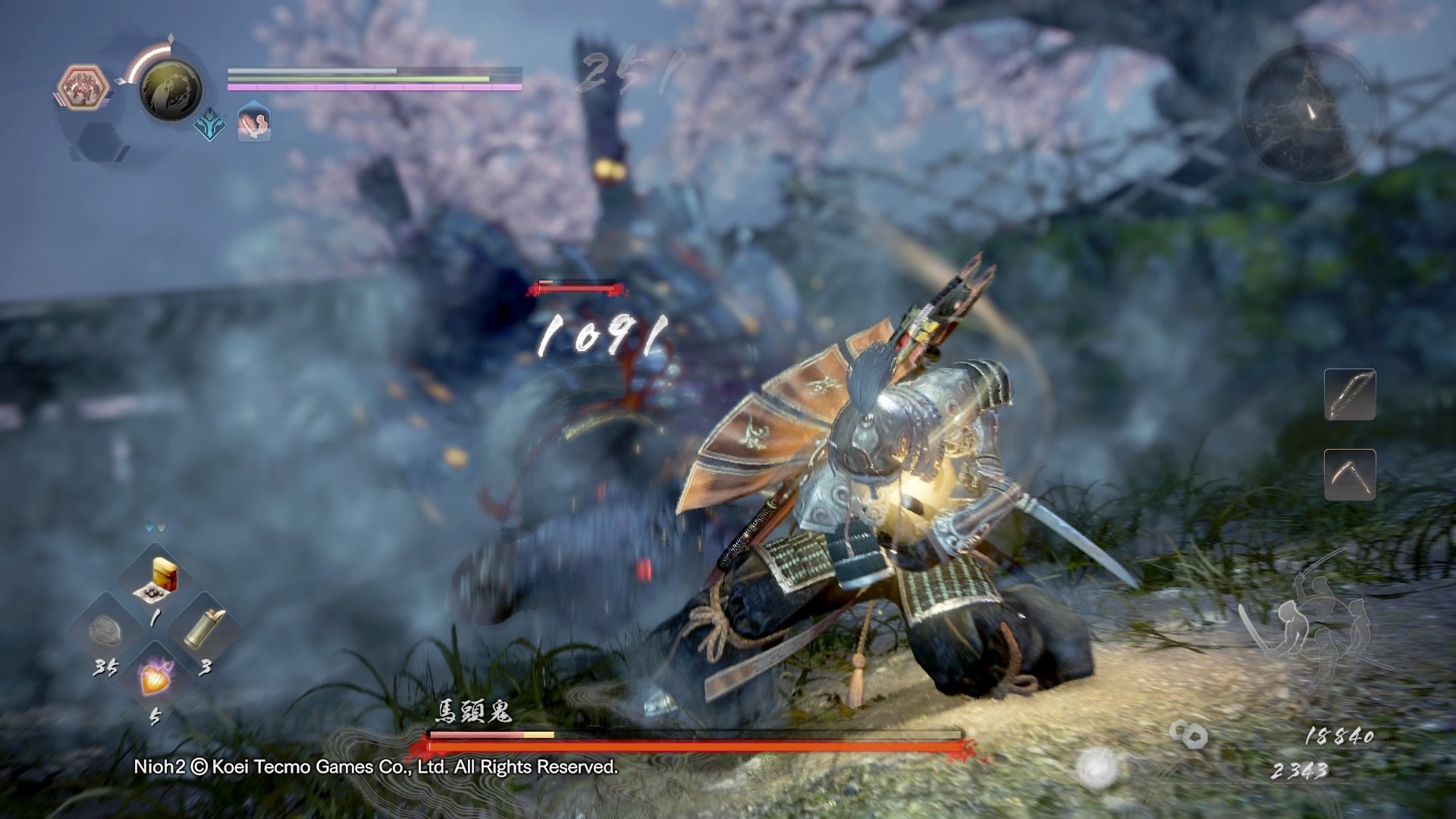 深岩银河 完整版 截图8