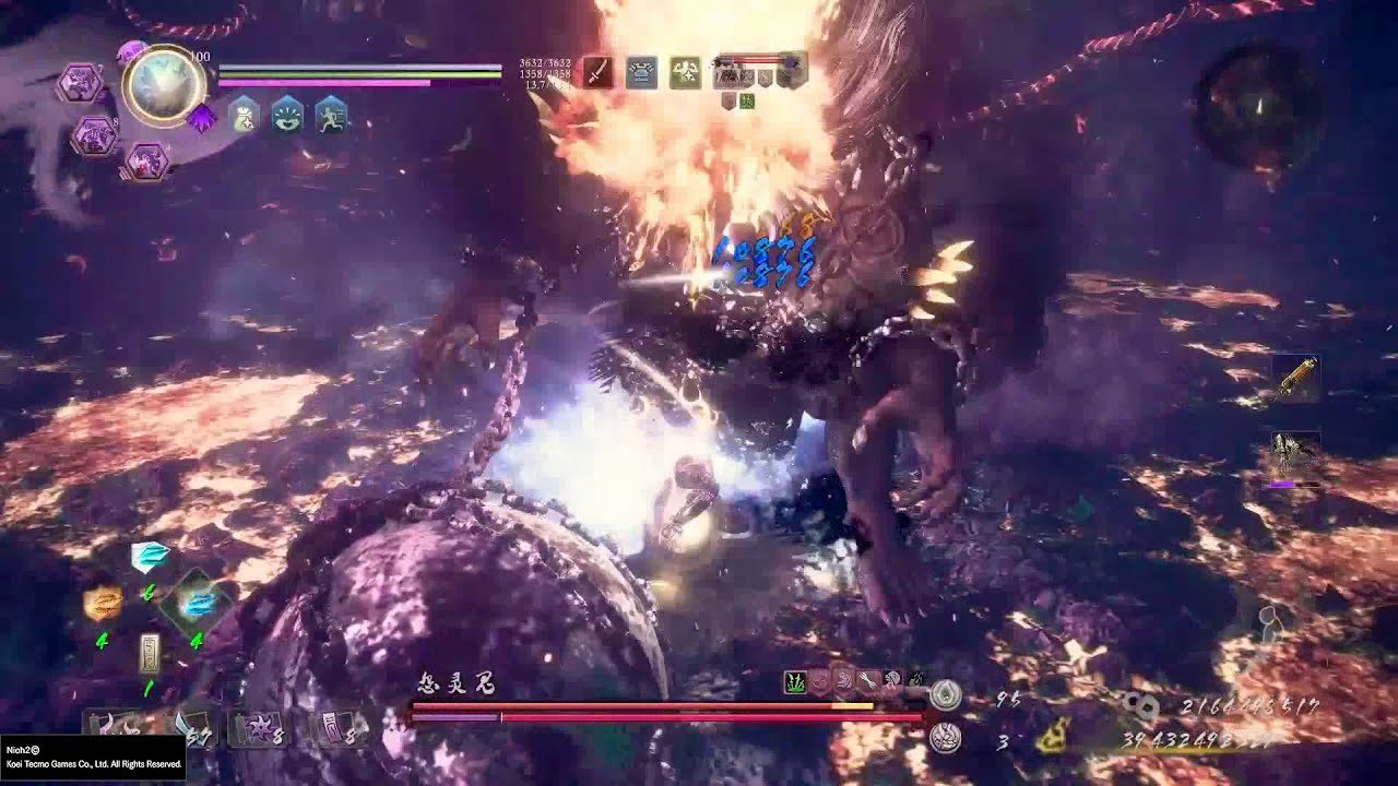 深岩银河 完整版 截图9