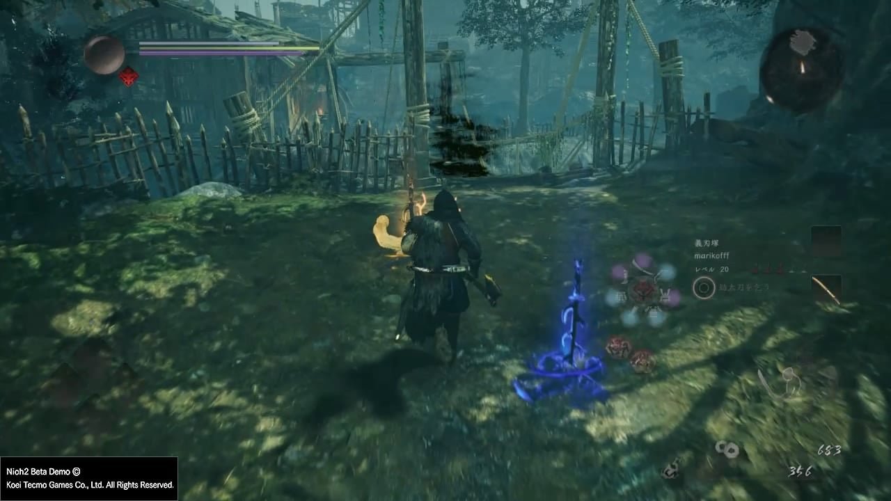 深岩银河 完整版 截图10