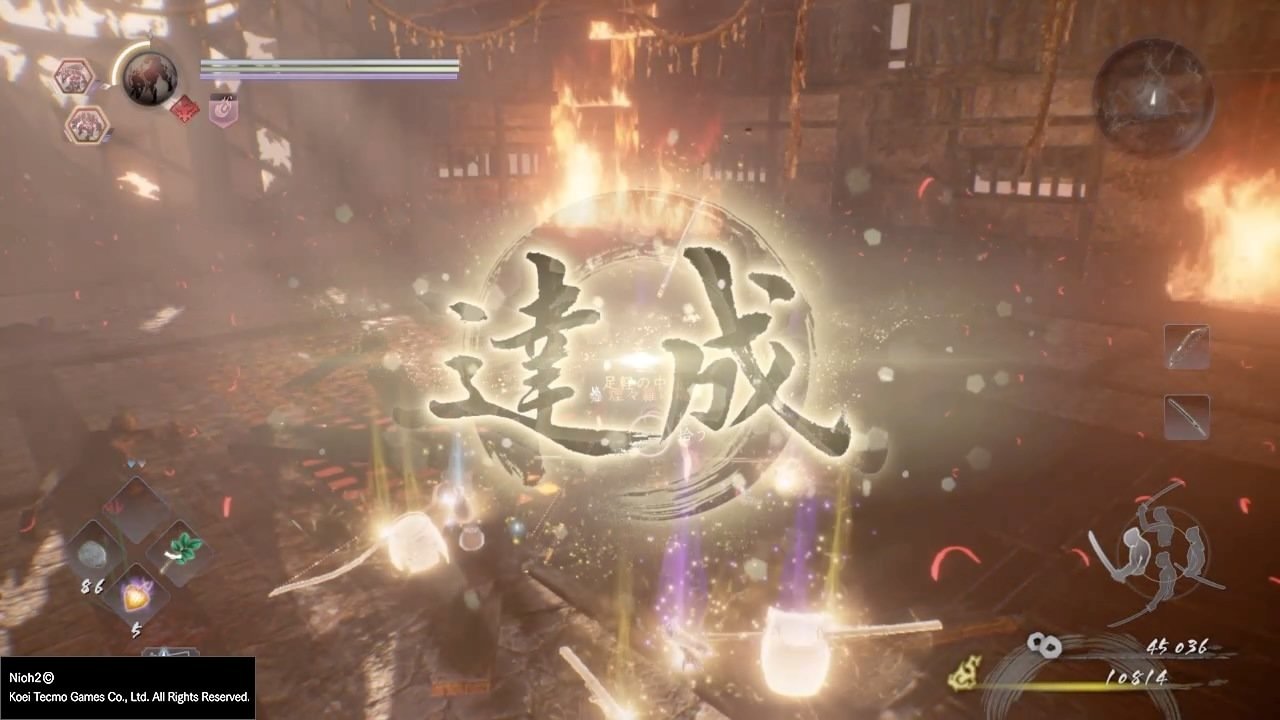 深岩银河 完整版 截图12