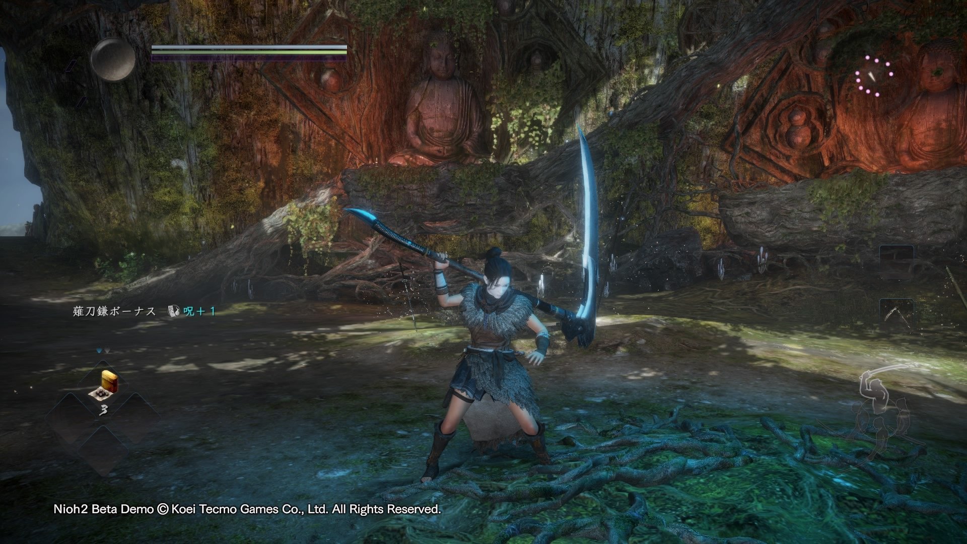 深岩银河 完整版 截图17