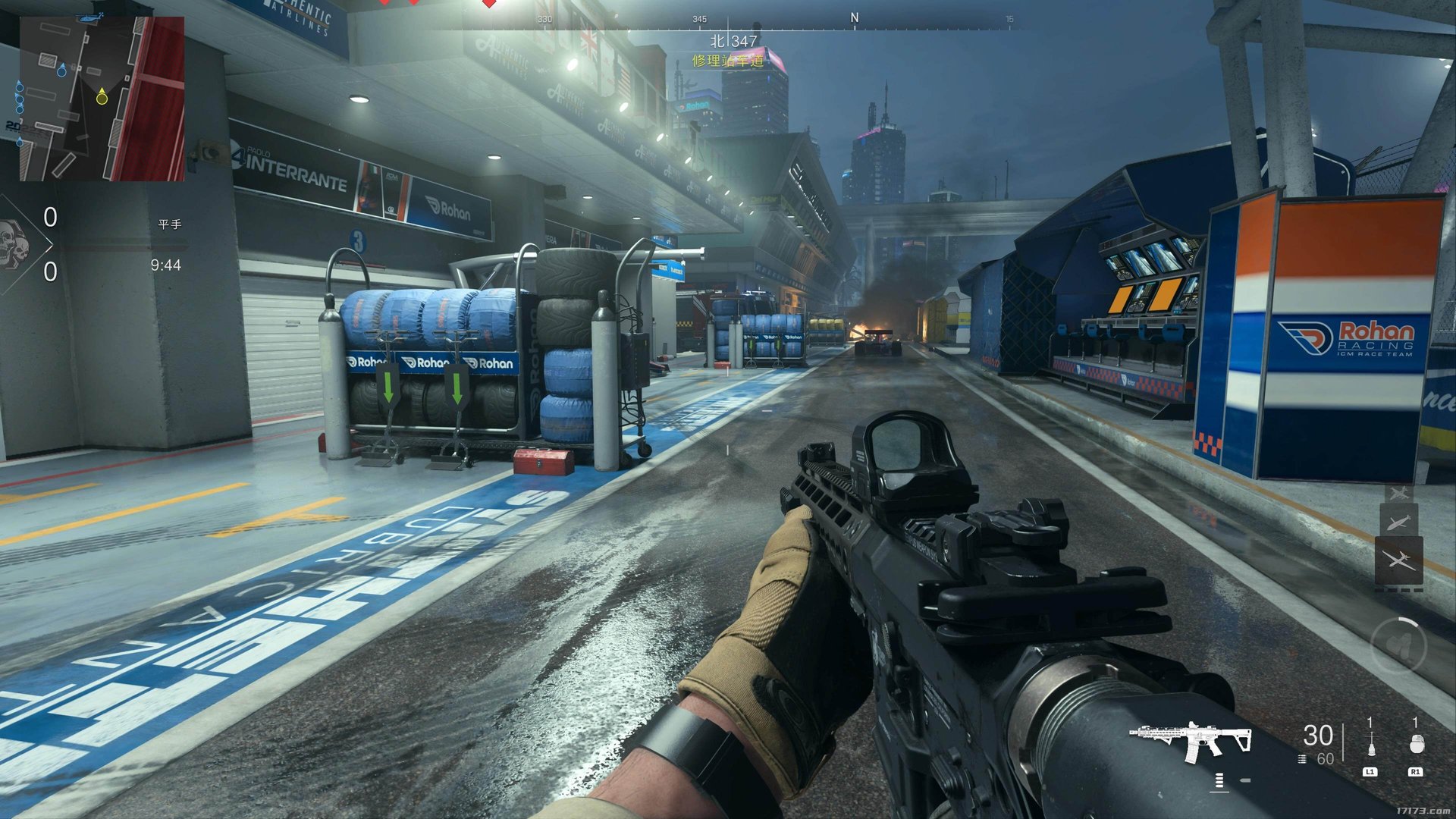 女神异闻录5 豪华版 截图10