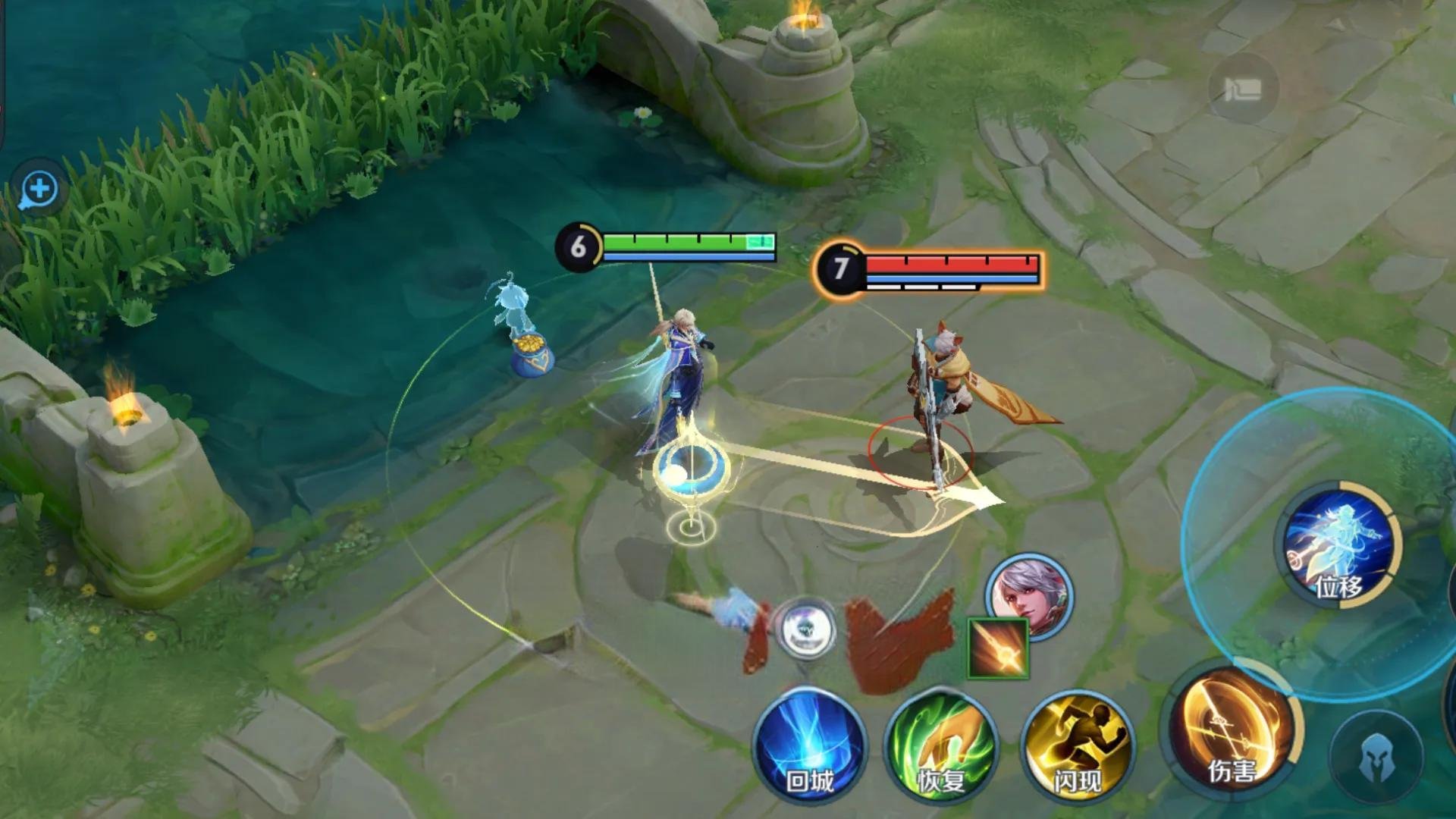 仁王2 终极版 截图12