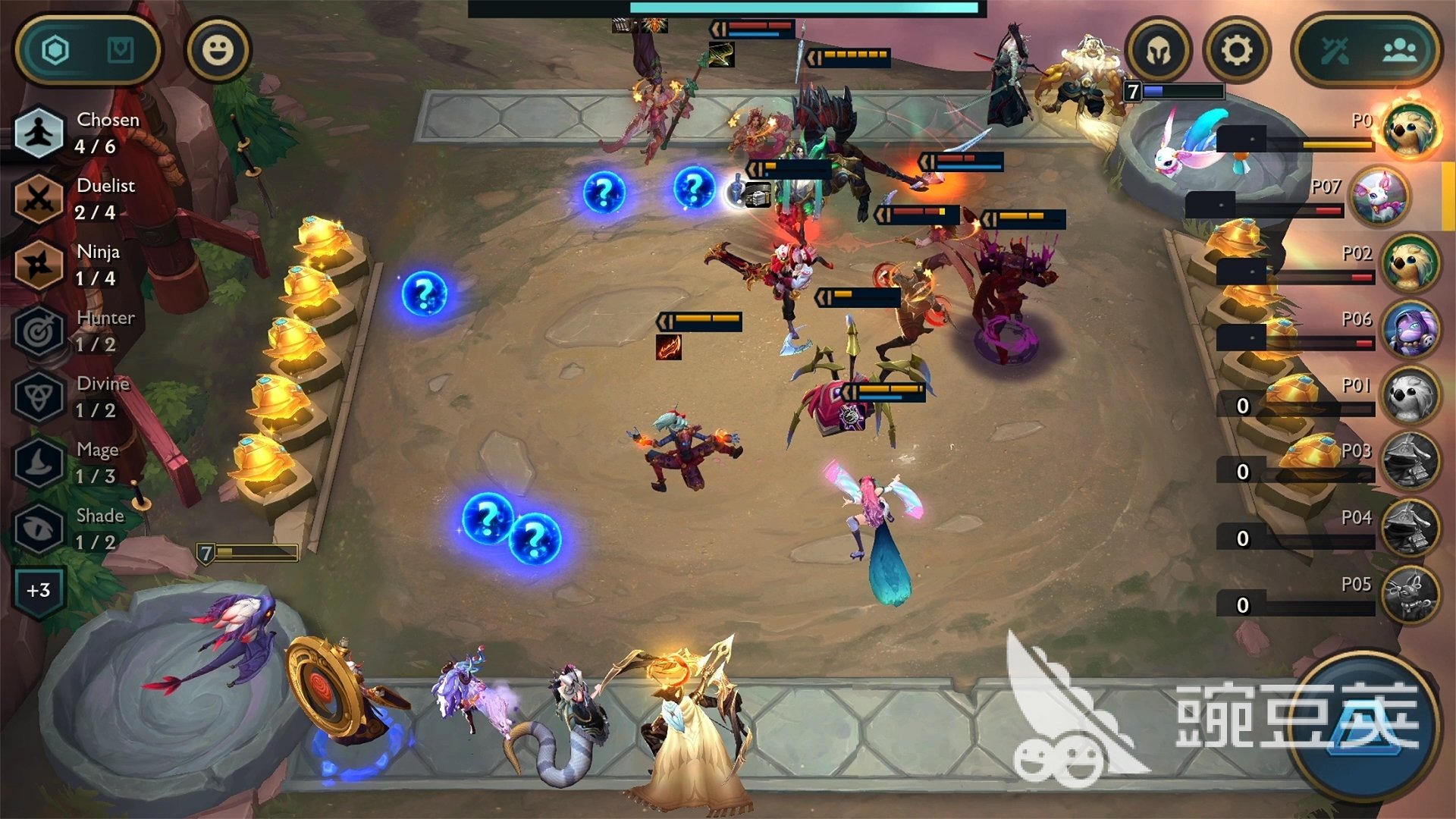 塞尔达传说：旷野之息 截图16